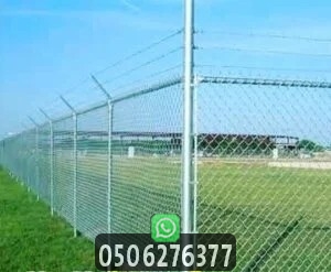 فني تركيب تحويش أراضي بسواتر وشبوك حماية قوية