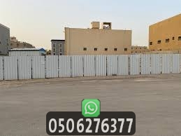 مميزات تسوير اراضي فضاء