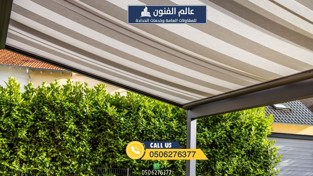 أفضل شركة مظلات في الرياض