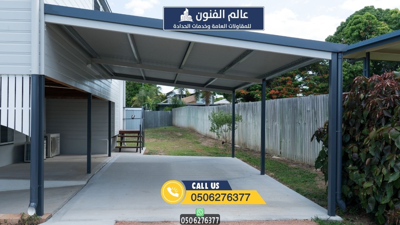 تركيب مظلات سيارات في الرياض