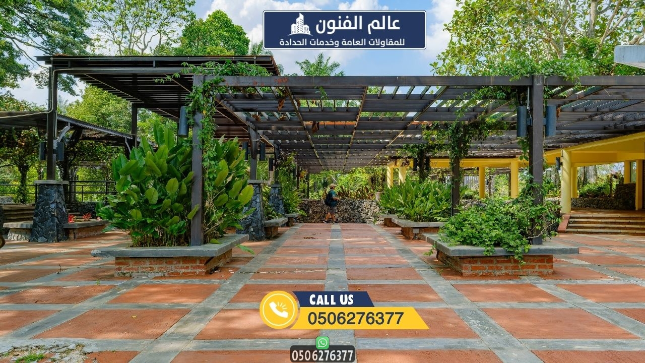مظلات حدائق في الرياض